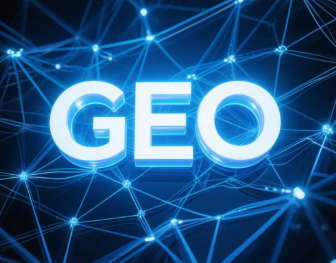 新干县​GEO优化重塑智能搜索格局，开启数字化推广新方式